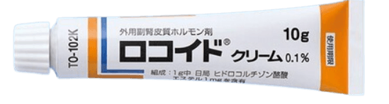 ステロイド外用薬