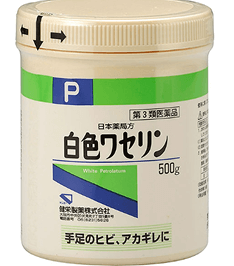 ワセリン