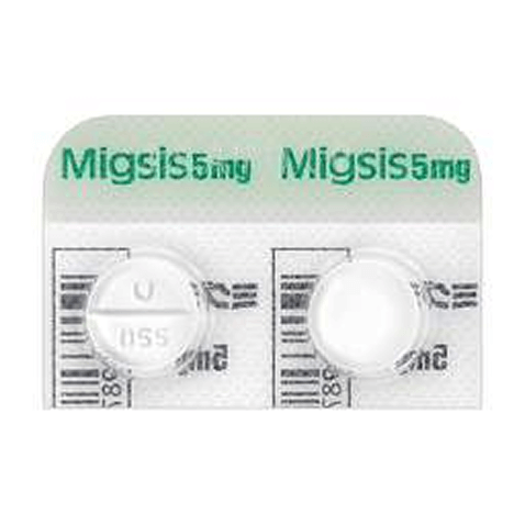 エルゴタミン製剤