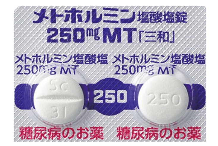 メトホルミン